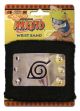 Sweatband: Naruto - Konoha Plate Logo