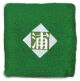 Sweatband: Bleach - Urahara Symbol
