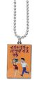 Necklace: Naruto Shippuden - Icha Icha (Makeout) Paradise