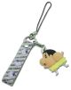 Phone Charm: Crayon Shin-chan - Butt Dance 