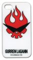 iPhone 4 Case: Gurren Lagann - Logo