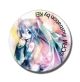 Button: Vocaloid - Miku 1.25''