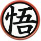 Button: Dragon Ball Z - Goku's Mark 3''