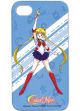 iPhone 4 Case: Sailor Moon Pose Blue
