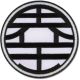 Patch: Dragon Ball Z - Kaio Mark