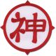 Patch: Dragon Ball Z - Kami Mark