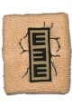 Sweatband: Naruto Shippuden - Gaara Gourd Symbol