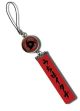 Phone Charm: Naruto Shippuden - Mangekyou Sharingan and Uchiha Itachi