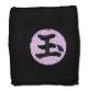 Sweatband: Naruto Shippuden - Sasori's Symbol