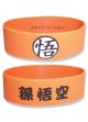 Wristband: Dragon Ball Z - Goku Symbol