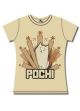 T-Shirt: Hetalia - Pochi (WOMEN XXL)