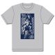 T-Shirt: Black Butler - Sebastian/Ciel (Gray) (S)