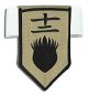 Armband: Bleach - 12th Division Mayuri Kurotsuchi (Twelve)