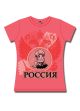 T-Shirt: Hetalia - Russia Wings (WOMEN XL)