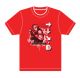 T-Shirt: Super Street Fighter IV - Ken Shoryuken (M)
