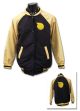 Costume: Soul Eater - Soul's Track Jacket (XL)