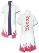 Costume: Naruto Shippuden - 4th Hokage Minato Namikaze Coat (M) (Yondaime)