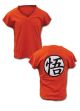 Costume: Dragon Ball Z - Goku Gi Jacket (L)