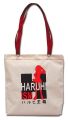 Tote Bag: Haruhi - Haruhi-ism