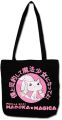Tote Bag: Puella Magi Madoka Magica - Kyubey