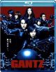 Gantz: Movie 1 (Blu-Ray / DVD Combo)