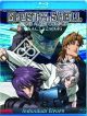 Ghost in the Shell: Individual Eleven (Blu-Ray) (Stand Alone Complex)