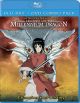 Legend of the Millennium Dragon (Blu-Ray/DVD Combo)