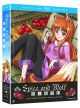 Spice and Wolf: Complete Collection Season 1  & 2 (Blu-Ray/DVD Combo)