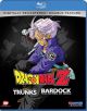 Dragon Ball Z: History of Trunks/Bardock (Double Feature) (Blu-Ray)