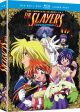 Slayers: Season 4 & 5 (Blu-Ray/DVD Combo)
