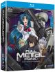 Full Metal Panic!: Complete Collection (Blu-Ray) (Remastered)