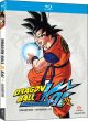Dragon Ball Z Kai: Collection Season 1 (Blu-Ray) (Re-Release)