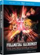 FullMetal Alchemist Brotherhood: Sacred Star of Milos Movie (Blu-Ray/DVD Combo)