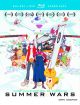 Summer Wars: Movie (Blu-Ray/DVD Combo)