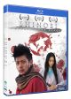 Shinobi (Basilisk Live Action Movie) (Blu-Ray)