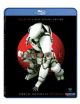 Vexille Movie (Special Edition) (Blu-Ray)