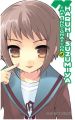 Haruhi: Indignation of Haruhi Suzumiya (Novel) [HC]