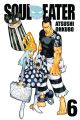 Soul Eater Vol.  6 (Manga)