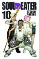 Soul Eater Vol. 10 (Manga)