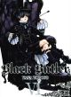 Black Butler Vol.  6 (Manga)