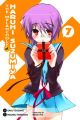 Haruhi Vol.  7 (Manga)