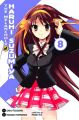 Haruhi Vol.  8 (Manga)