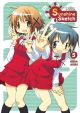 Sunshine Sketch Vol.  5 (Manga)