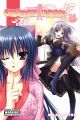 Omamori Himari Vol.  4 (Manga)