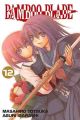 Bamboo Blade Vol. 12 (Manga)