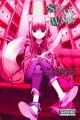 Spice and Wolf Vol.  5 (Manga)