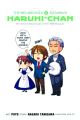 Haruhi Chan Vol.  4 (Manga)