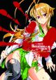 High School of the Dead Omnibus Vol.  1 (Colored) (Manga)