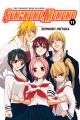 Sumomomo Momomo Vol. 11 (Manga)