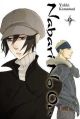 Nabari no Ou Vol.  9 (Manga)